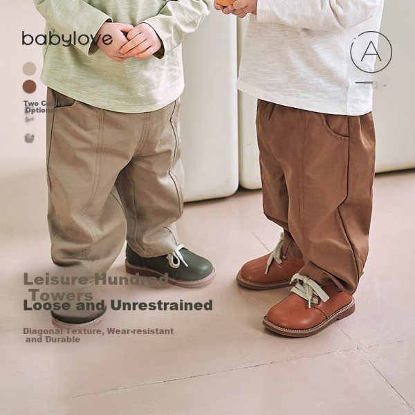 Babylove infant leggings spring and autumn outerwear pants for girls baby casual pants for boys and girls all-match trousers spring clothes