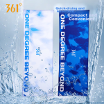 361° Cooling Sports Towel Fitness Cool Quick Dry Towel Quick Cooling Yoga Sweat Wiping Cool Towel Dark Blue - Image 5