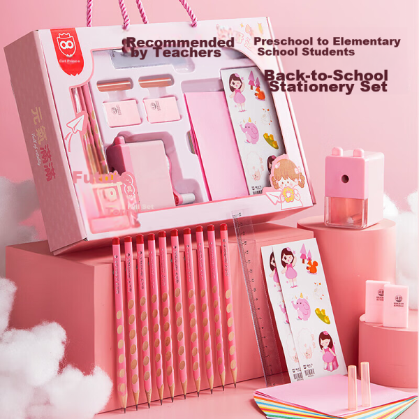 Babyprints anti-collision gift pack children's anti-collision strip baby table corner guard safety refrigerator lock anti-electric shock socket cover protection gift pack