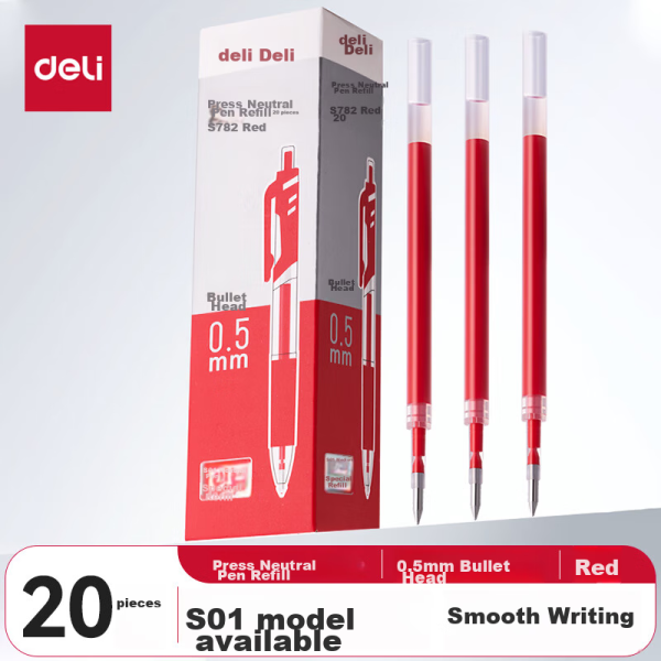 Deli S08 upgraded black gold model large capacity arc closing click neutral pen office pen water pen 0.5mm bullet head black 10 pieces/box S08Pro-10