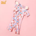 [The lowest price on the Internet] Cat Prince Self-discipline Punch Card Artifact Elementary School Students' Schedule Manager Holiday Plan Children's Good Habit Recording Course Schedule Study Supplies Pink - Image 8