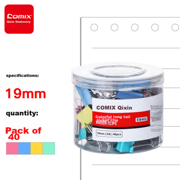 Comix Comix Long Tail Clip/Dovetail Clip/Ticket Clip Color Metal Clip 5#19mm 40pcs/Tube Office Supplies Tools EB402