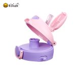 B.DUCK children's water cup double drink boys and girls Tritan material kindergarten straw cup summer cup cold water cup 550ML - Image 10