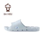 9i9 baby bellyband summer thin pure cotton gauze summer belly protection newborn half back clothes baby anti-cold sleeping bag 0-1 years old