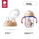 babycare children's water cup learning cup baby drinking water cup Yi Mengzi water cup duckbill cup cover Litemei - Image 2