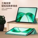 ALittleFlower is suitable for Honor X8A/X9 protective cover 11 inches 2024 Honor tablet tri-fold bracket protective cover anti-fall thin soft cover dormant dark green - Image 2