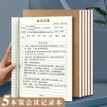 Juvenile companion dot glue press high value dot glue pen correction tape double-sided adhesive large capacity children's handmade high viscosity handbook gallon mist purple