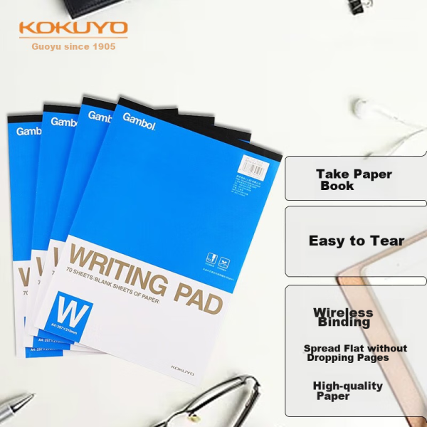 [Lowest price on the whole network] KOKUYO B5 loose-leaf paper Gambol Watanabe loose-leaf refill notebook loose-leaf paper inner page 7mm horizontal line 100 sheets 1 book WCN-LL0101N