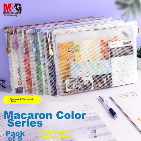 Kingdee A5 printing paper white paper 80g universal blank voucher copy paper electronic invoice printing paper 500 sheets/pack