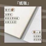 Oliwen [the lowest price on the whole network] Insert-type oil painting storage book large-capacity family album couple graduation yearbook photo book (6-inch laminated 200 sheets) - Receiving season - Image 4