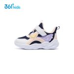 361° sports shoes women's shoes Speed LiteSe spring and summer mesh breathable casual running shoes women 682522206-4 - Image 6