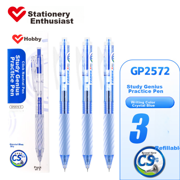 AIHAO push gel pen 0.5mm student exam special quick-drying brush pen office signature pen blue 12 GP2572