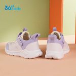 361° children's sports shoes for boys and girls (3-12 years old) anti-collision toe mesh casual running shoes white 40