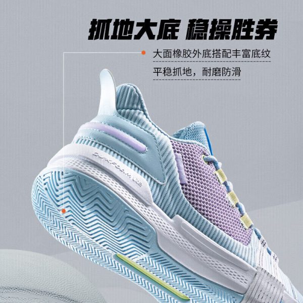 361° basketball shoes men DVDTeam Dinwiddie spring and summer youth breathable professional sports shoes men 672421113-1