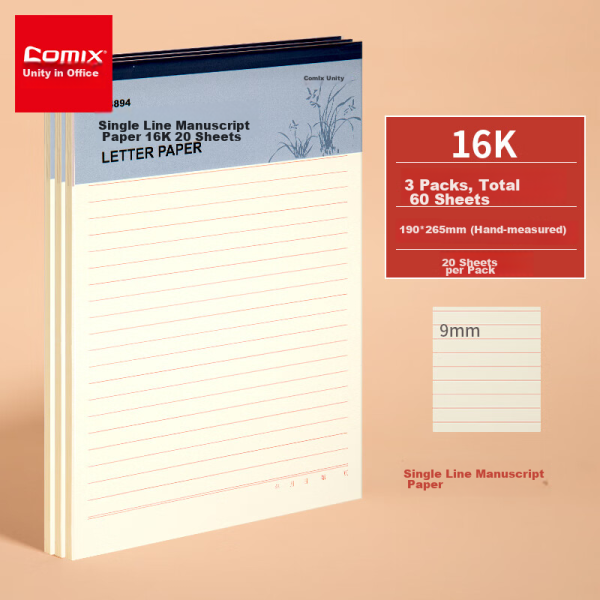 Victory 8k 800 grid composition paper letter paper manuscript paper 800 grid homework paper student exam grid paper thickened manuscript green grid paper a total of 100 sheets [the whole network low price]