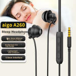 Aigo sleep headphones semi-in-ear special sleep aid side sleeping no ear pressure sound insulation noise reduction wired headphones 3.5mm mouth round head sports running music computer mobile phone A260