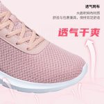 361° women's shoes sports shoes women's spring and summer outdoor mesh breathable leisure running mother shoes women 681832270-2