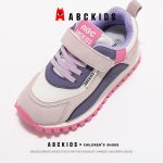 B.Duck little yellow duck children's beach shoes boys and girls swimming shoes non-slip breathable anti-puncture outdoor river trekking shoes - Image 4