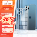 ALittleFlower is suitable for Apple 12pro mobile phone case iphone12pro protective cover ultra-thin anti-fall soft shell transparent lens full package men's and women's simple