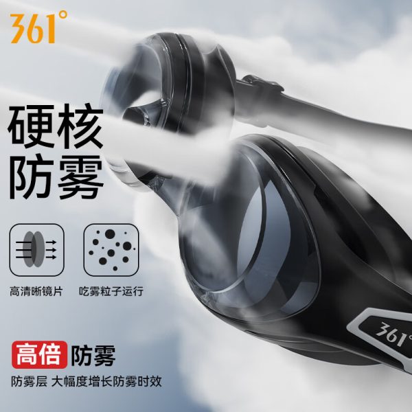 361° T-shirt short-sleeved men's and women's spring and summer round neck outdoor sports leisure loose breathable clothing 632513102-1