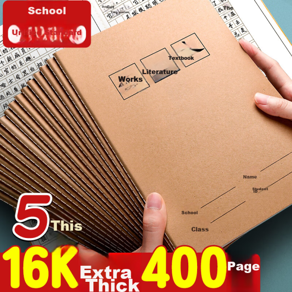 Dr. Dolly 22k20+2 pages English book Beijing primary school student homework book large plus four lines and three grids English book junior high school high school English notebook 10 books [must-have for school]