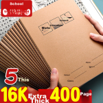 Dr. Dolly 22k20+2 pages English book Beijing primary school student homework book large plus four lines and three grids English book junior high school high school English notebook 10 books [must-have for school] - Image 2