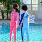 361° children's swimming goggles and swimming cap set for girls HD anti-fog and waterproof swimming goggles large frame swimming goggles professional swimming equipment - Image 4