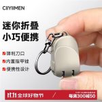 BDO portable soap box folding hanger travel essential artifact business trip travel student home 3 hangers + soap box