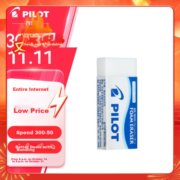 Xiaoyuer [lowest price on the whole network] 30 cm colored plastic foldable soft ruler multifunctional with wavy line drawing measurement elementary school student ruler red, green and blue 1 each (3 in total)