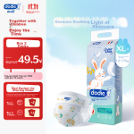 dodie Dudi light-sensitive soft baby diapers newborn diapers XL size 36 pieces children's ultra-thin breathable boys and girls