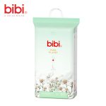 Babycare baby food storage bag food bag sealed portable disposable food classification bag 15 pieces - large - Image 6