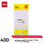Deli quick-drying smooth neutral pen small white pen 0.5mmST pen head student brush pen exam pen black 5 pieces/box S60-ST