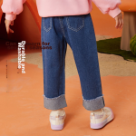 ASK JUNIOR Girls Pants Spring Children's Washed Jeans Turned-Hem Embroidered Trousers Anti-Mosquito Pants Blue 100 - Image 4