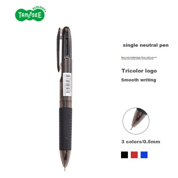 Deli (deli) smooth MUJI style neutral pen 0.5mm enhanced needle pen head student neutral pen brush pen ins cold style black 12 pieces/box S108