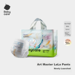 Babycare Art Master Pull-Up Pants XXL Size 26 Pieces (More Than 15kg) Baby Diapers Instant Dryness Breathable