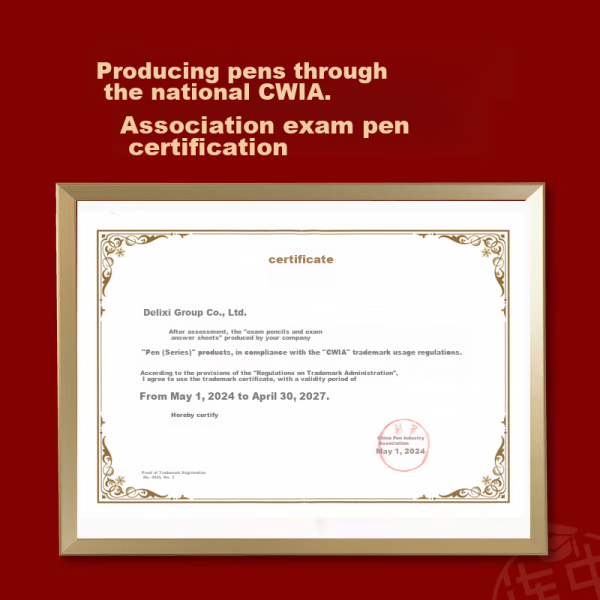 Deli (deli) smooth gel pen signature pen 0.5mm bullet head press pen fountain pen office supplies black 12 pieces / box S08