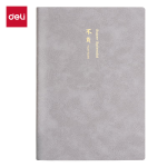 Deli A5 sheepskin notebook leather cover business office notepad fashion text series (live up to the good times) 80 sheets BP152 gray - Image 9