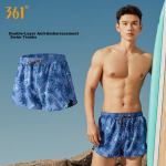 361° sun protection clothing men's summer UPF100+ anti-ultraviolet ice silk breathable outdoor jacket 652514603-3 - Image 6