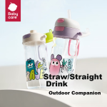 BABLOV Huabansen children's water cup girls summer high value tritan plastic cup large capacity kettle student straw cup - Image 3