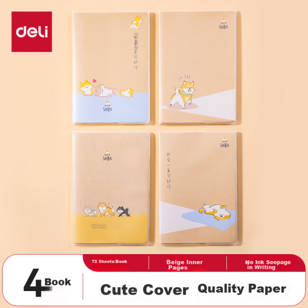 Deli notebook gift box Xiao Liu duck gift box set notebook book high value student stationery gift package Children's Day gift VG56