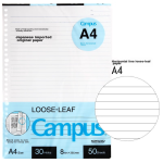 [Lowest price on the Internet] DiLe 1-3 grade grid book elementary school homework book exercise book soft copy notebook stationery 36K32 pages/book 20 books 7045 grid book - Image 4