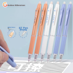 Jin Wannian [grinding] 0.5mmST push soft rubber sleeve heat-erasable neutral pen student exam office meeting record signature pen crystal blue 12 pieces G-13410-002