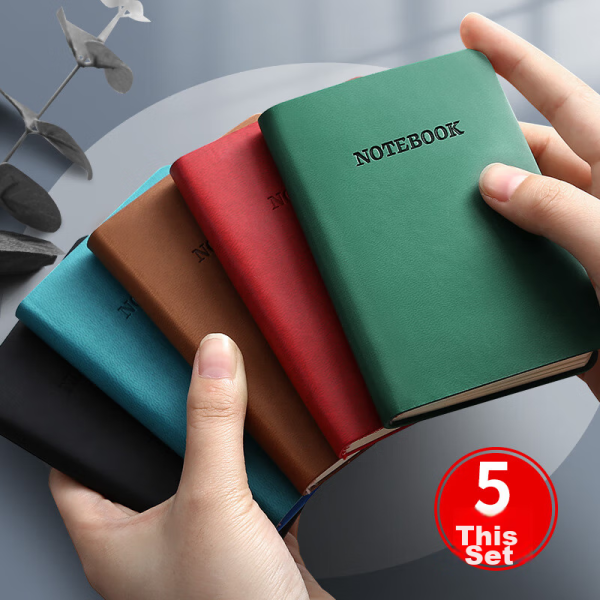 B5 partition draft book draft paper mathematics draft book primary school students junior high school herbal large notebook book grass paper partition 200 sheets 5 packs