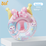 361° Children's swimming ring thickened life buoy anti-rollover girls beginner baby inflatable underarm ring - Image 9