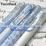 [Essential for school] Shuxing 10 sheets of 16K self-adhesive book cover transparent frosted book cover paper book film book paper textbook protective cover universal waterproof elementary school students first and second grades second volume - Image 2