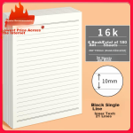 [Lowest price on the whole network] M&G stationery A5/40 sheets notebook sewing notebook high-value error book middle school student postgraduate entrance examination diary sea of reverie 4 books FA5491 - Image 5