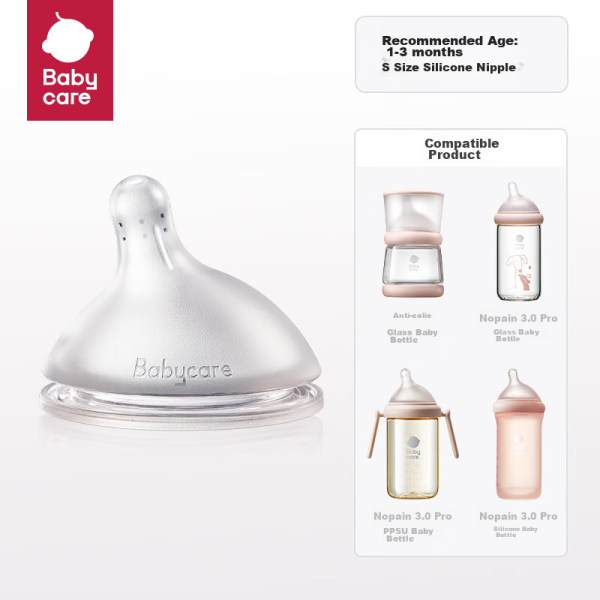 Babycare Child Double Door Lock Baby Safety Lock Anti-Pinch Drawer Lock Protective Lock Double Door Type - Chalk White