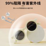 Babylove baby sun protection cape summer breathable baby sunshade coat shawl children's outdoor cape anti-ultraviolet - Image 2