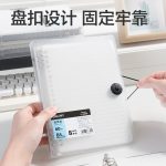 Deli B5 English book stitching book wrong question book homework book primary school exercise book 3 books FB556-3 - Image 6