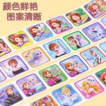 Victory 16k 400 grid composition paper red grid homework paper letter paper 400 grid junior high school student letter paper teacher recommended 16 open 5 books total 75 sheets [the lowest price on the whole network]